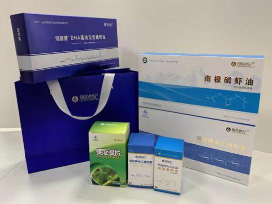 殷都彩盒定制